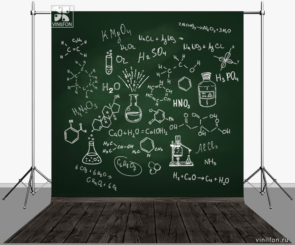 Фотофон VN-SP-200