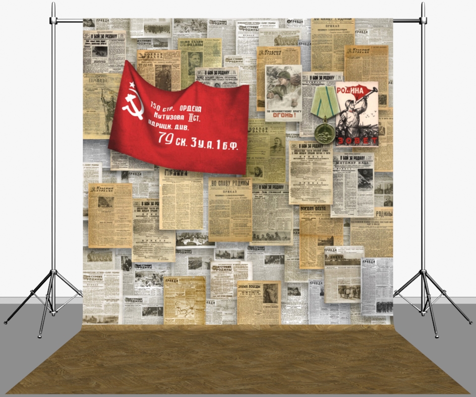 Фотофон TK-SP-214